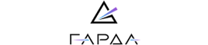 Гарда