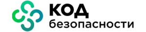 Код Безопасности